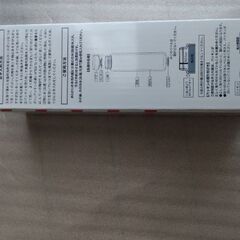 ファンケルの景品セットです