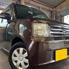 超低走行4万キロ台‼️お買い得‼️月々9千円〜分割払い可❗️車検...