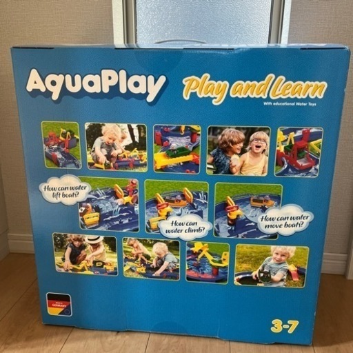 AquaPlay   ウォータープール