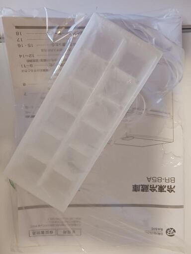 冷蔵庫