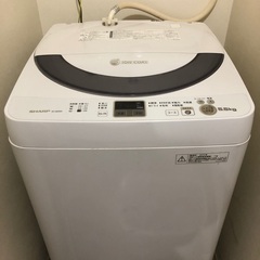 洗濯機・冷蔵庫・オーブンレンジ 3点セット