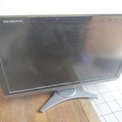 家電 テレビ