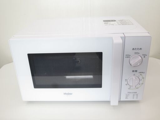 ■ハイアール　電子レンジ　2020年製　JM-17H-50　№100