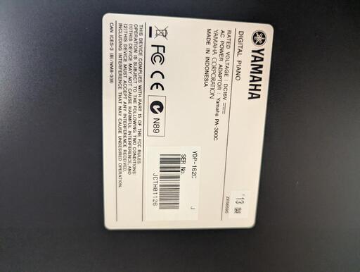 電子ピアノ　YAMAHA YDP-162C