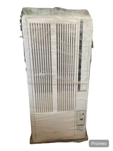 決まりました。ルームエアコン　KOIZUMI  2020年製