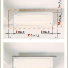 生活雑貨 洗濯用品 物干し竿、ロープの画像