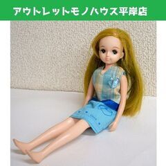 リカちゃん キャンディ カラーチェンジ きらちゃん グリーン×イ...