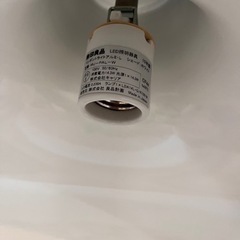 無印良品 ペンダントライトアルミ L
の画像