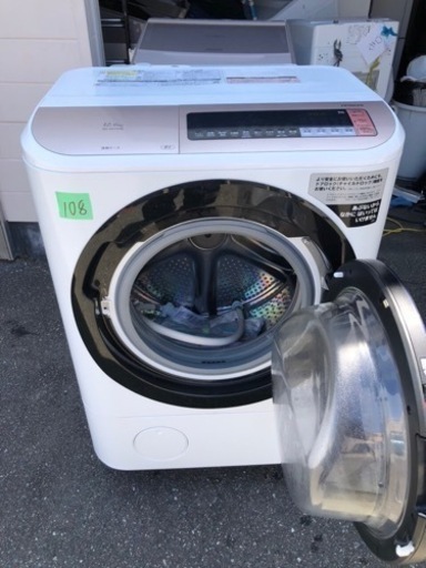１０８　北九州市内配送設置無料 日立 HITACHI ドラム式洗濯乾燥機 12kg 右開き シャンパン BD-NX120BR N