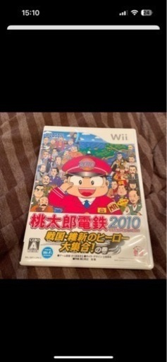 Wii 桃鉄