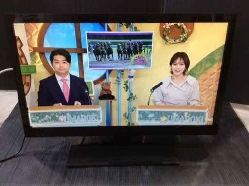 AZUMA  20V型  デジタルハイビジョン液晶テレビ  LE-20HD100   2016年製   ※リモコン無しです。