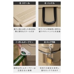 大容量クーラーボックス　42.5Lの画像