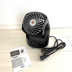 卓上サーキュレーター