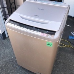 １０７　北九州市内配送設置無料 日立 HITACHI ビートウォッシュ 全自動洗濯機 （10kg） シャンパン BW-10WV N