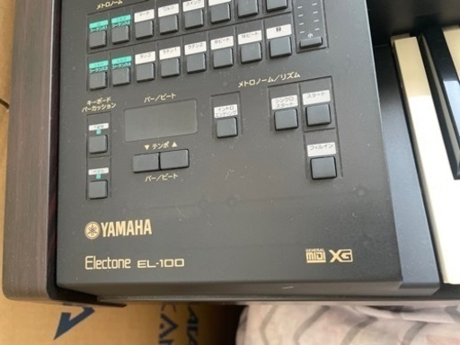 エレクトーン　YAMAHA　EL-100