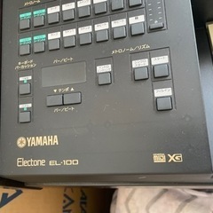 エレクトーン　YAMAHA　EL-100の画像