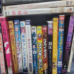 本/CD/DVD