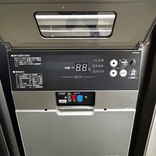 ホシザキ 業務用 台下冷蔵庫 コールドテーブル 2022年 245L 2面扉 インバータ ピラーレス 幅1200 100V RT-120SNG-1-ML