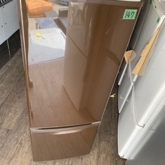 NO147❗️ 福岡市内配送無料 パナソニック Panasonic 冷蔵庫（168L・右開き） ブラウン NR-B174W-T