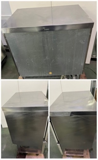 ホシザキ製氷機 45kg 2012年
