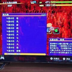 Switch本体箱あり+ダウンロード版多数+フィットネスリングセットの画像