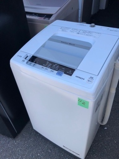 １１２　北九州市内配送設置無料　日立 7.0kg全自動洗濯機【白い約束】＜NW-R704-W＞