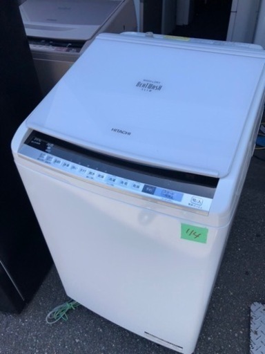 １１４　北九州市内配送設置無料 BW-DV80B-W 縦型洗濯乾燥機 ビートウォッシュ ホワイト [洗濯8.0kg /乾燥4.5kg /ヒーター乾燥(水冷・除湿タイプ) /上開き]