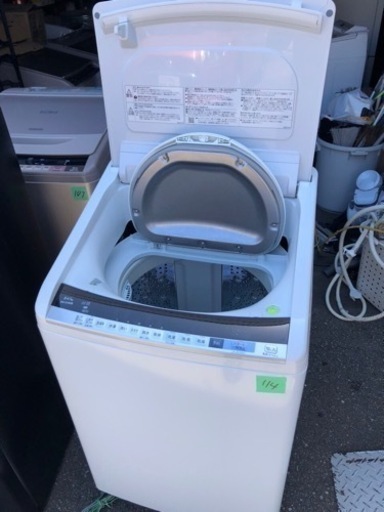 １１４　北九州市内配送設置無料 BW-DV80B-W 縦型洗濯乾燥機 ビートウォッシュ ホワイト [洗濯8.0kg /乾燥4.5kg 