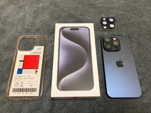 iPhone15Pro 256GB SIMフリー　ほぼ新品！値下げ不可。
