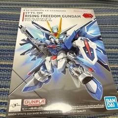 ガンダム　プラモデル