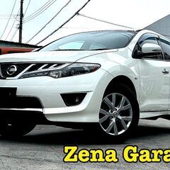 H24年式★ムラーノ250XL★本土仕入れ★２年車検・２年保証付...