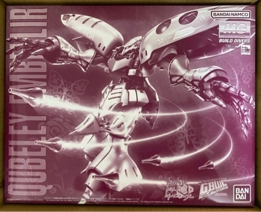 ＭＧ 1/100 キュベレイ・アンベリール