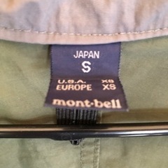 mont-bell マウンテンパーカーの画像