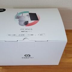 【お値下げ:新品未使用】COOAU 防犯カメラ　ソーラー＆ワイヤレス　500万画素/IP66防水/Alexa対応の画像