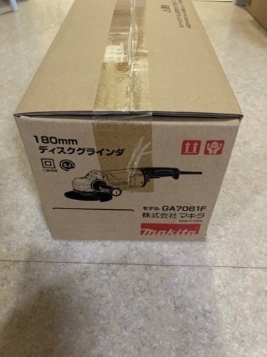 makita ディスクグラインダ180mmGA7061