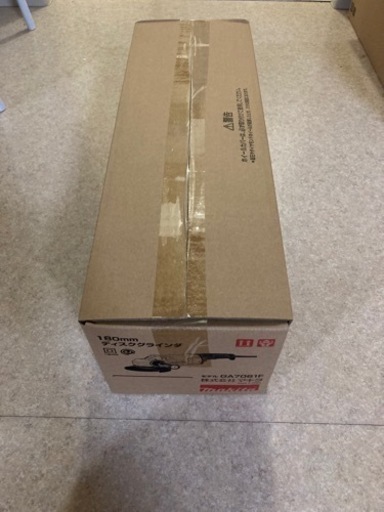 makita ディスクグラインダ180mmGA7061