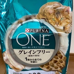 【未開封】ピュリナワングレインフリー1.6kg白身魚