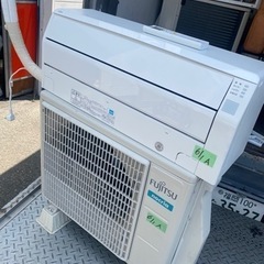 工事込み金額‼️ 2019年式 富士通ゼネラル FUJITSU ...
