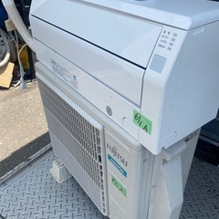 工事込み金額‼️ 2019年式 富士通ゼネラル FUJITSU GENERAL AS-J22C-W [人感センサー搭載エアコン （6畳・100V対応） ホワイト Jシリーズ]の画像