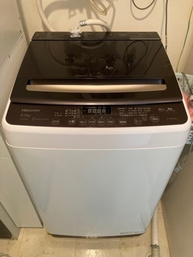 Hisense洗濯機8キロ