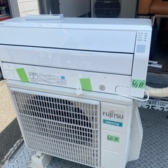 工事込み金額‼️ 富士通ゼネラル FUJITSU GENERAL...