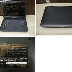 テレビ視聴不可 ベルソス 録画機能付 15.4インチ液晶 ポータブルDVDプレーヤー VS-S154M VERSOS 苫小牧西店の画像