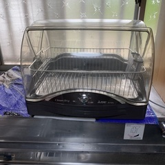 食器乾燥機を無料でお譲りします