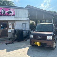 ダイハツ　ムーブ コンテ✨　値下げ交渉可✨