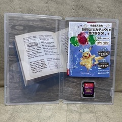 ポケットモンスター バイオレット Switch ソフトの画像