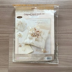 ハンドメイドキット