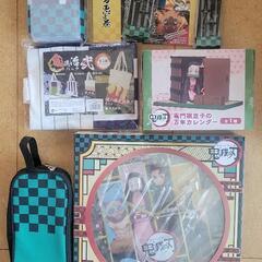 ☆鬼滅の刃☆グッズ7点セット