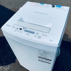 ⭐️TOSHIBA電気洗濯機⭐️ ⭐️AW-45M7⭐️