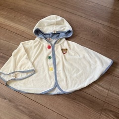 ミキハウスベビー用ポンチョ70cm〜90cm