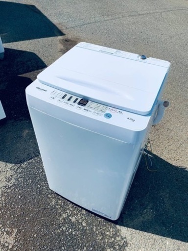 ⭐️Hisense 電気洗濯機⭐️ ⭐️HW-T45F⭐️